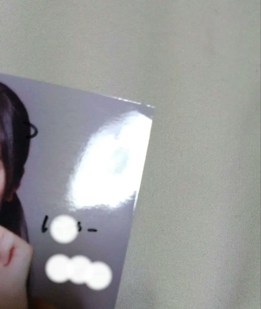 尾木波菜 直筆サイン入り 生写真