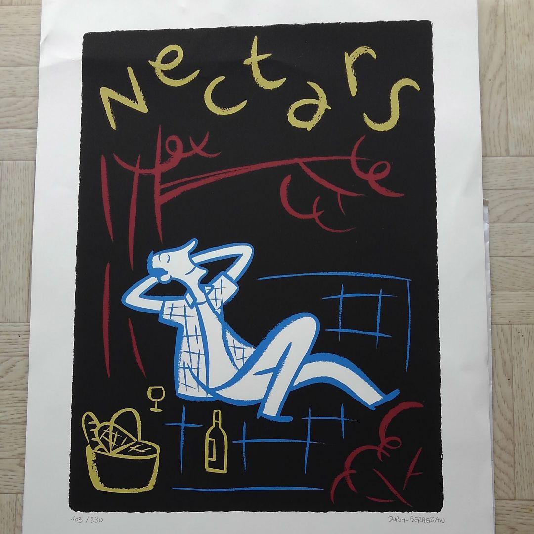 Dupuy Berberian 「Nectars」
