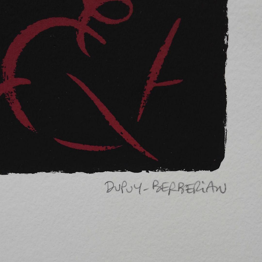 Dupuy Berberian 「Nectars」