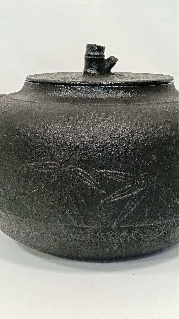 南部鉄器　茶釜　風炉　セット　未使用