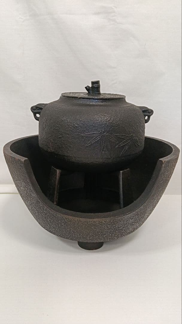 南部鉄器　茶釜　風炉　セット　未使用