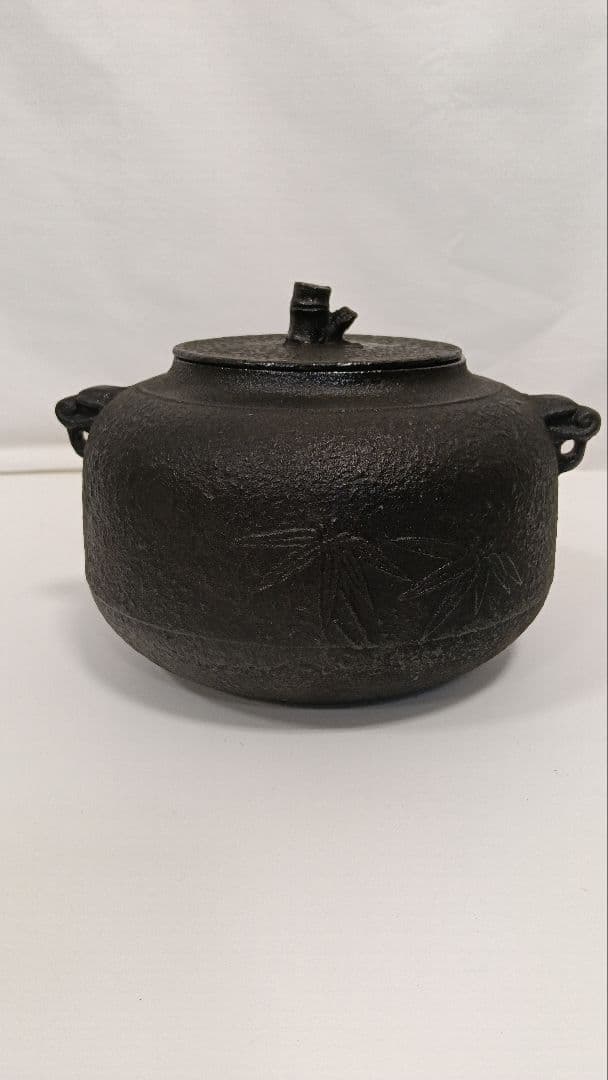 南部鉄器　茶釜　風炉　セット　未使用
