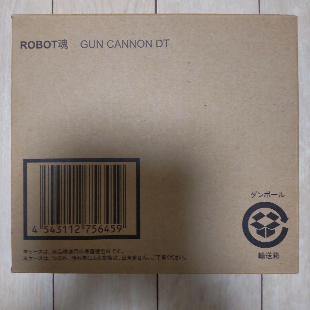 ROBOT魂 Ka signature ガンキャノン ディテクター 未開封新品