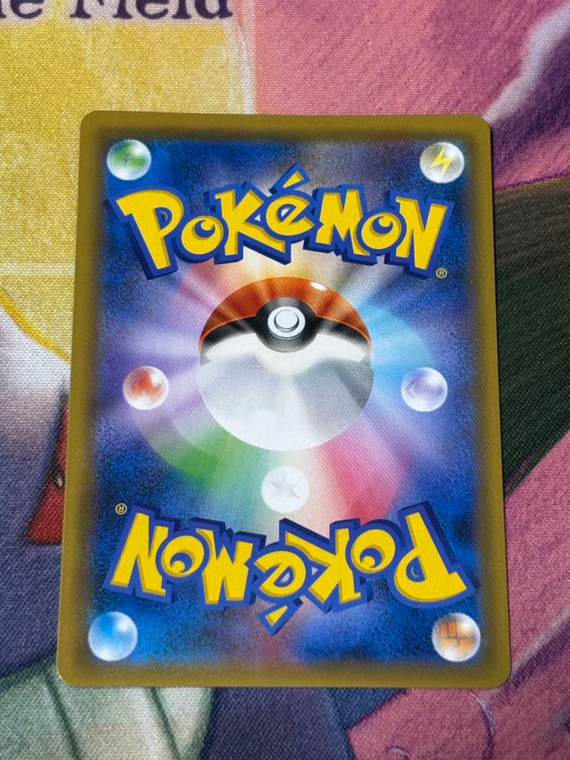 ポケモンカード　リザードンgx ssr ウルトラシャイニー　専用