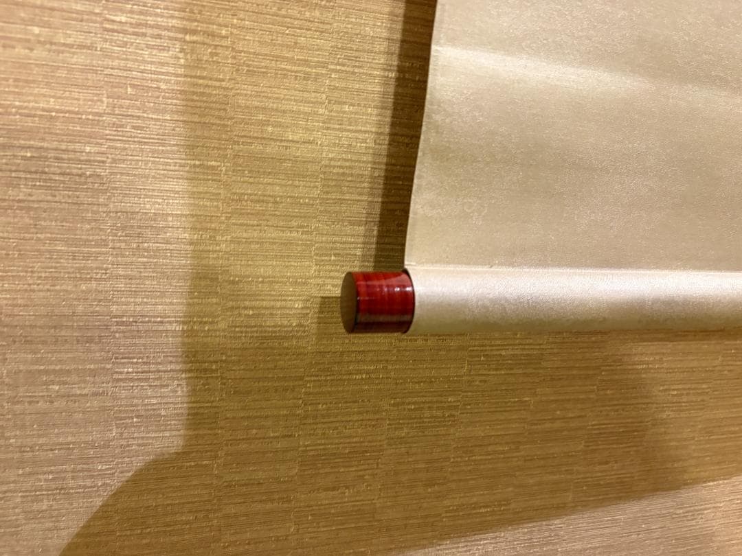 佐藤朴道　茶掛軸　円相　無一物　横　茶道具