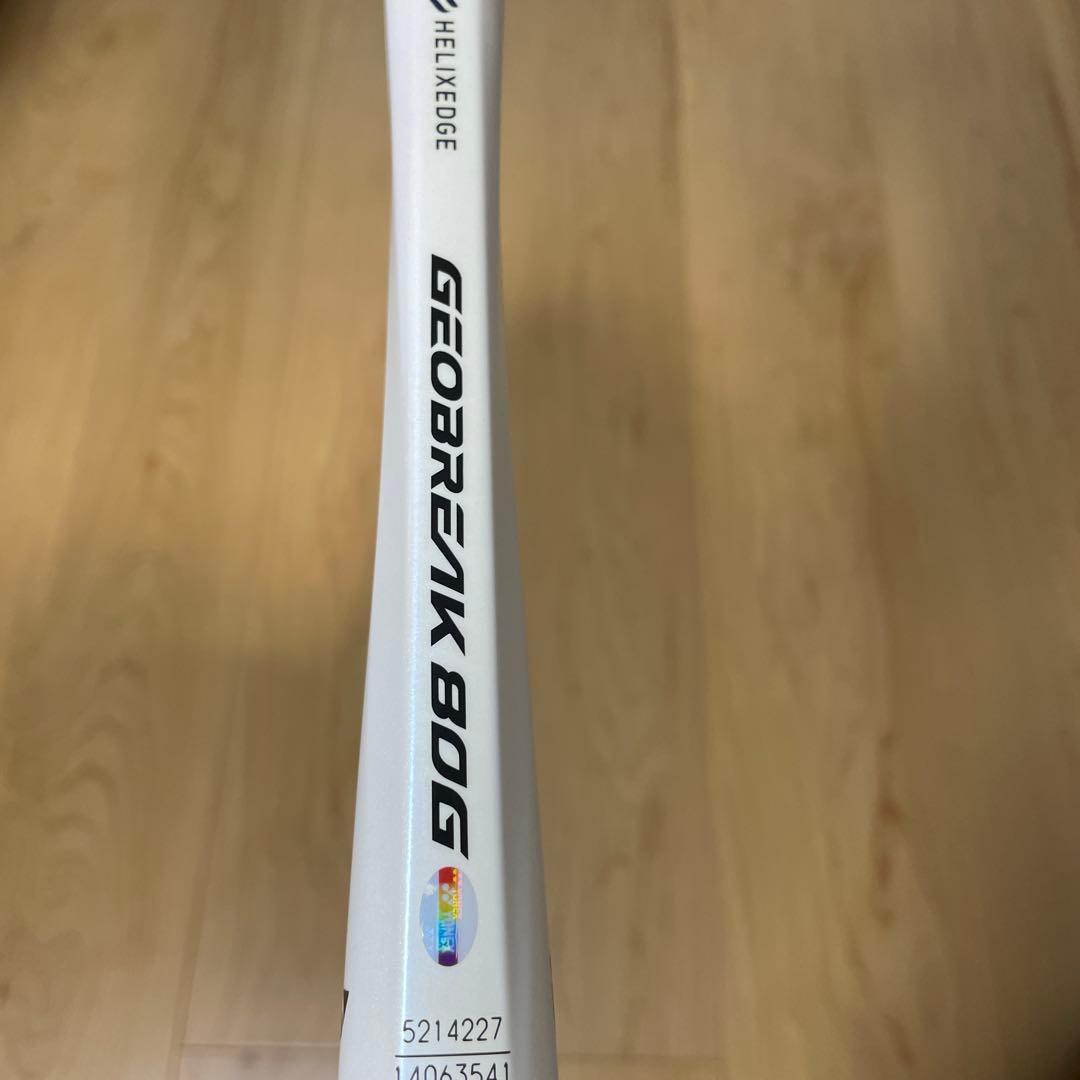 GEOBRAK 80G 軟式テニスラケット