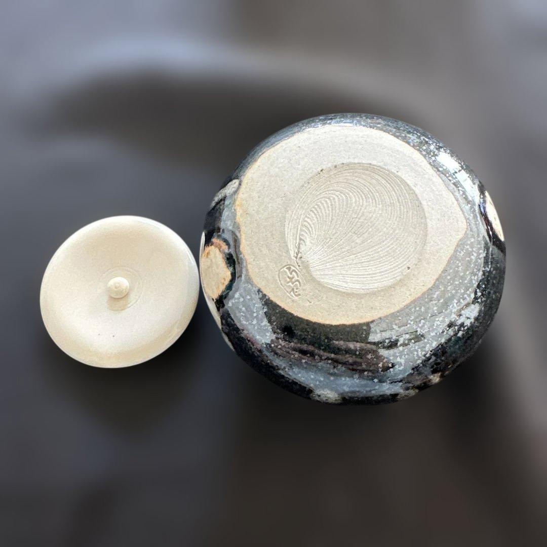 【新品、未使用品】大海茶入　仕覆付　茶道具　黒色と灰色のグラデーション