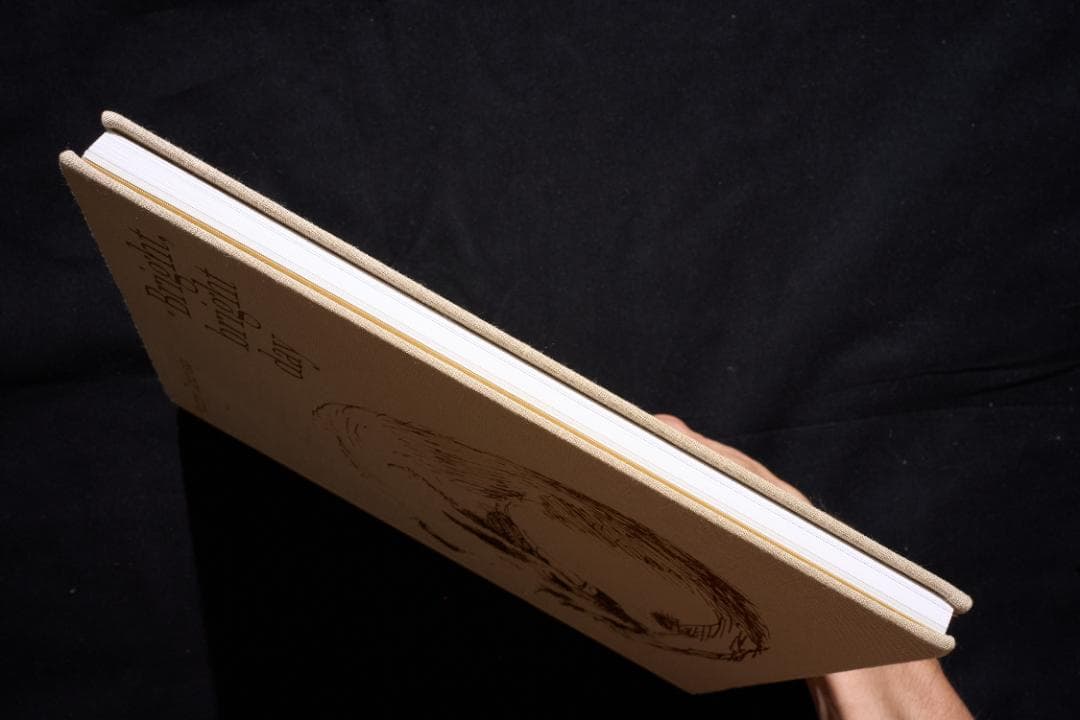 アンドレイ・タルコフスキー - Bright, bright day 英語版