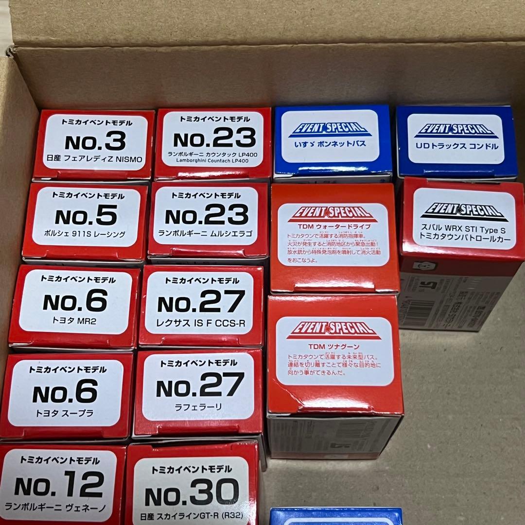 トミカ博 トミカイベントモデル まとめ売り 27台