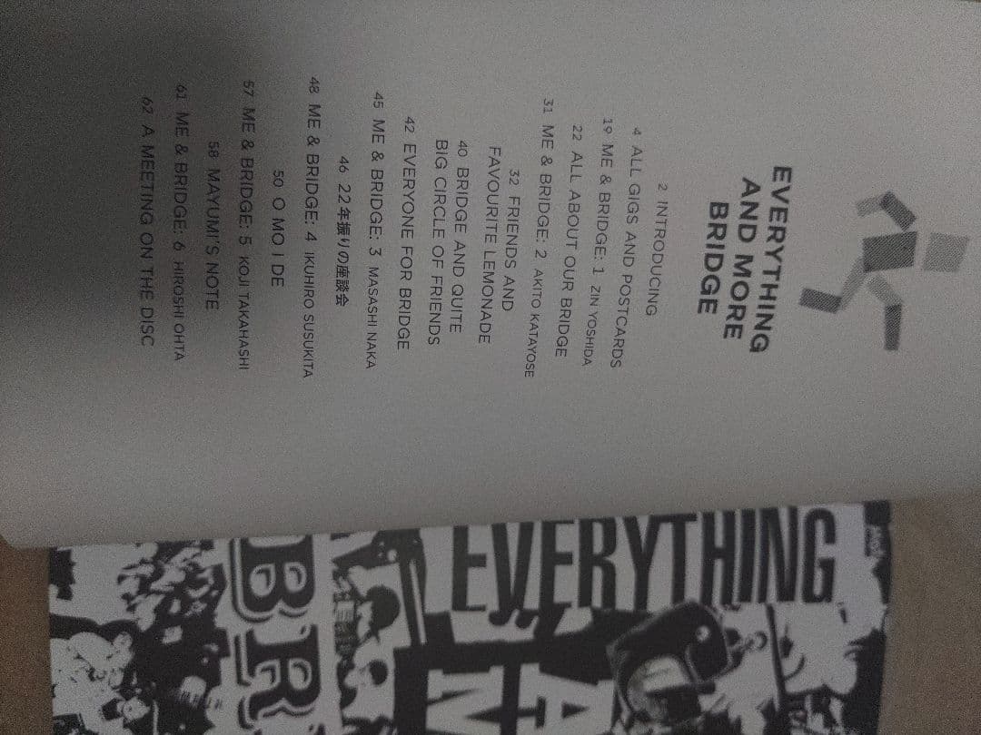 Bridge ブリッジ　再結成　ZINE&CD