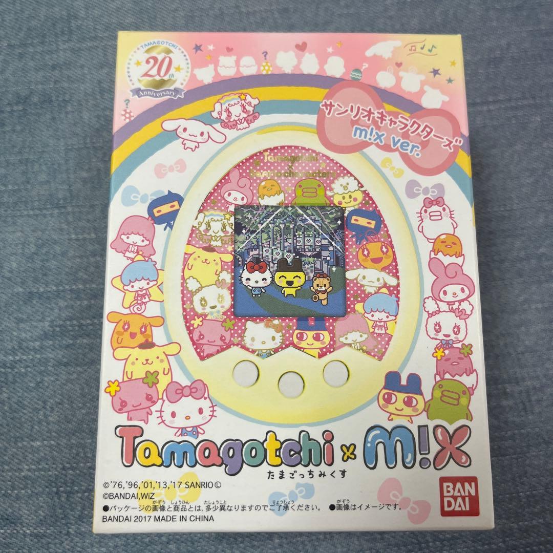 たまごっちみくす サンリオキャラクターズ