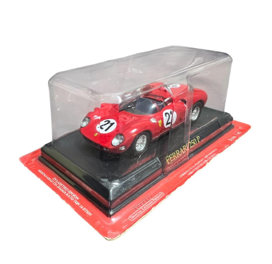 ミニカー×3 Ferrari Collection アシェット ②