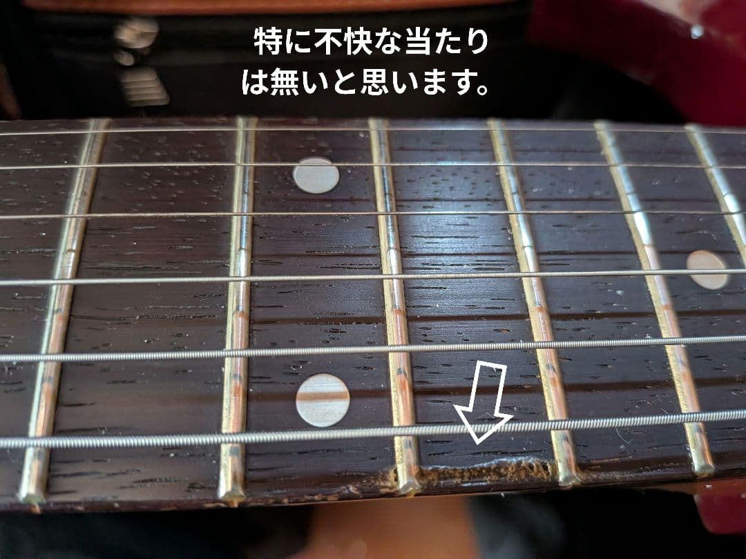 【Penkel】SGタイプエレキギター