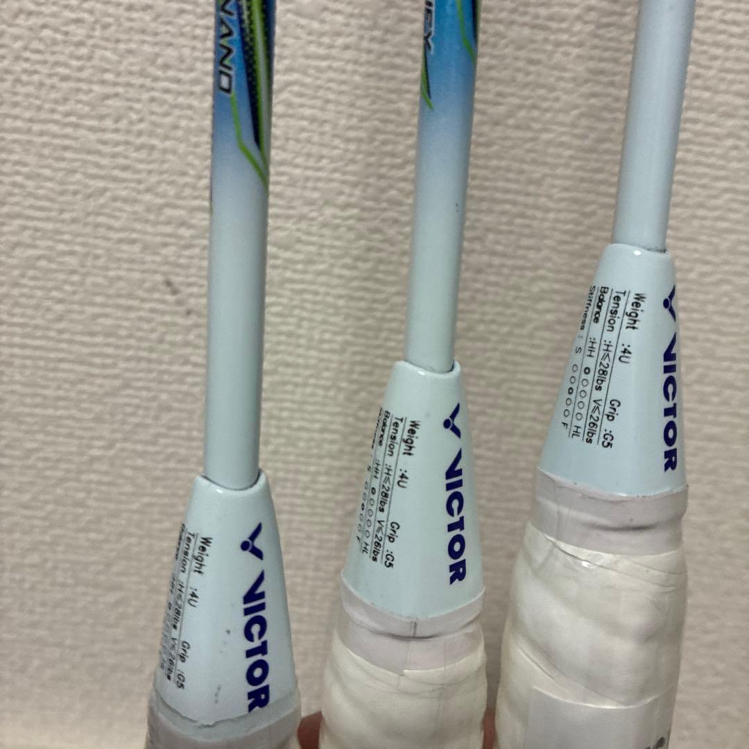 VICTOR スラスターK9000 バドミントンラケット 3本セット 4U