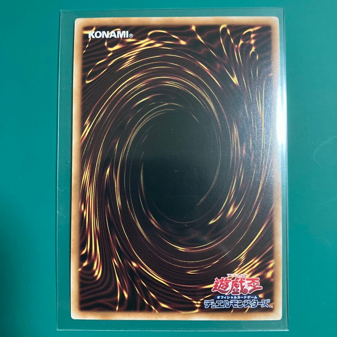 遊戯王　閃刀姫＝ゼロ　プリシク　プリズマティックシークレットレア　DUAD