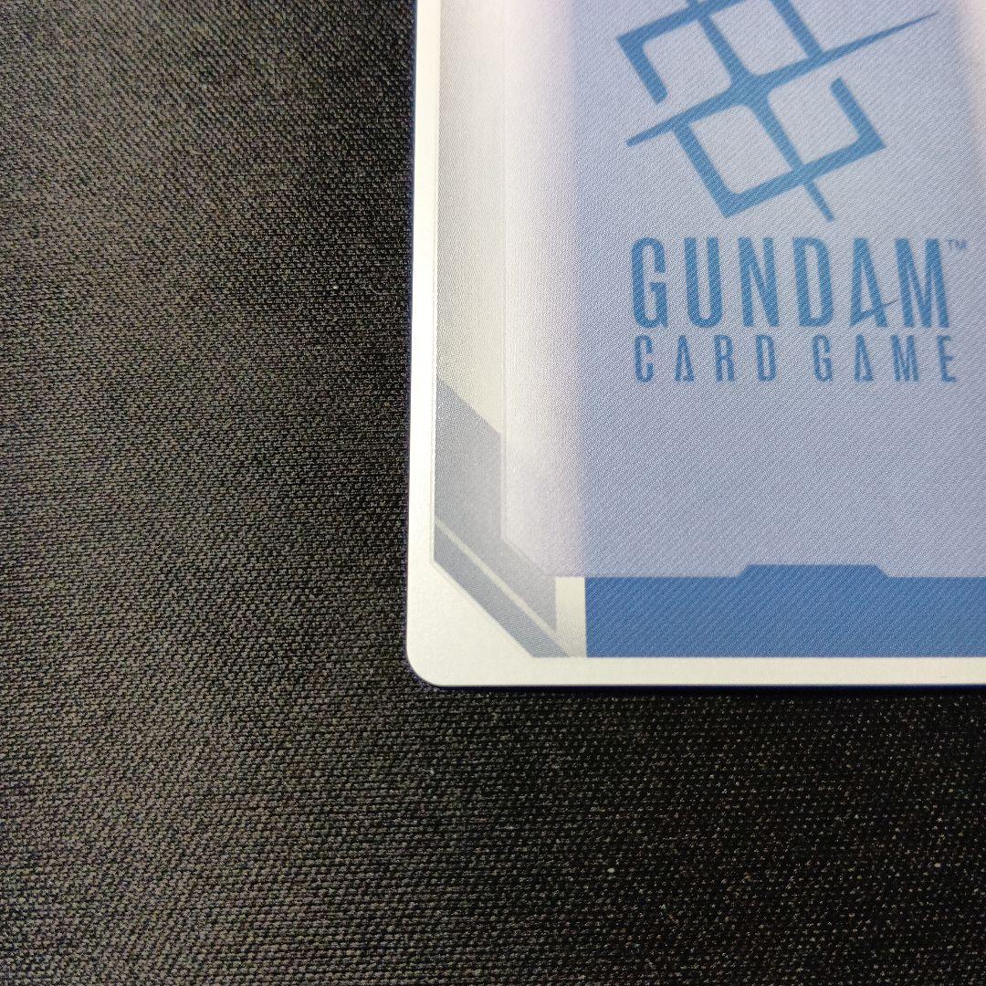 ガンダムカードゲーム　バナージ・リンクス　パラレル　u+
