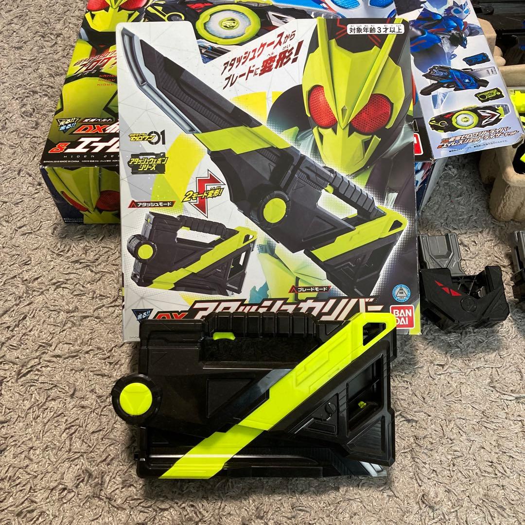 仮面ライダーゼロワン おもちゃまとめ売り