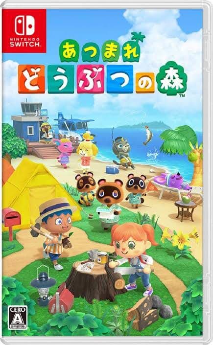 Nintendo Switch本体＋あつまれどうぶつの森