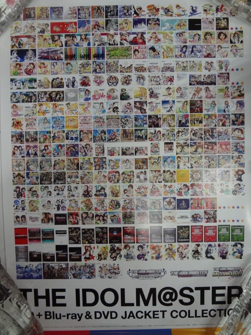 アニメ・ゲーム関連　●ダブリなし●　B２入手困難非売品ポスター１００本セット