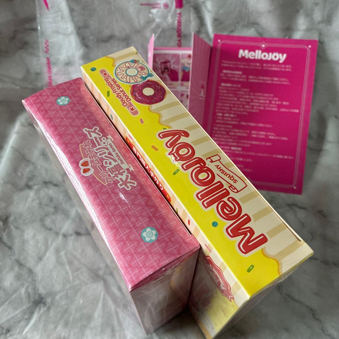 【新品】未開封　発送　mellojoy メロジョイ　ドーナツ　大福　メロジョイ