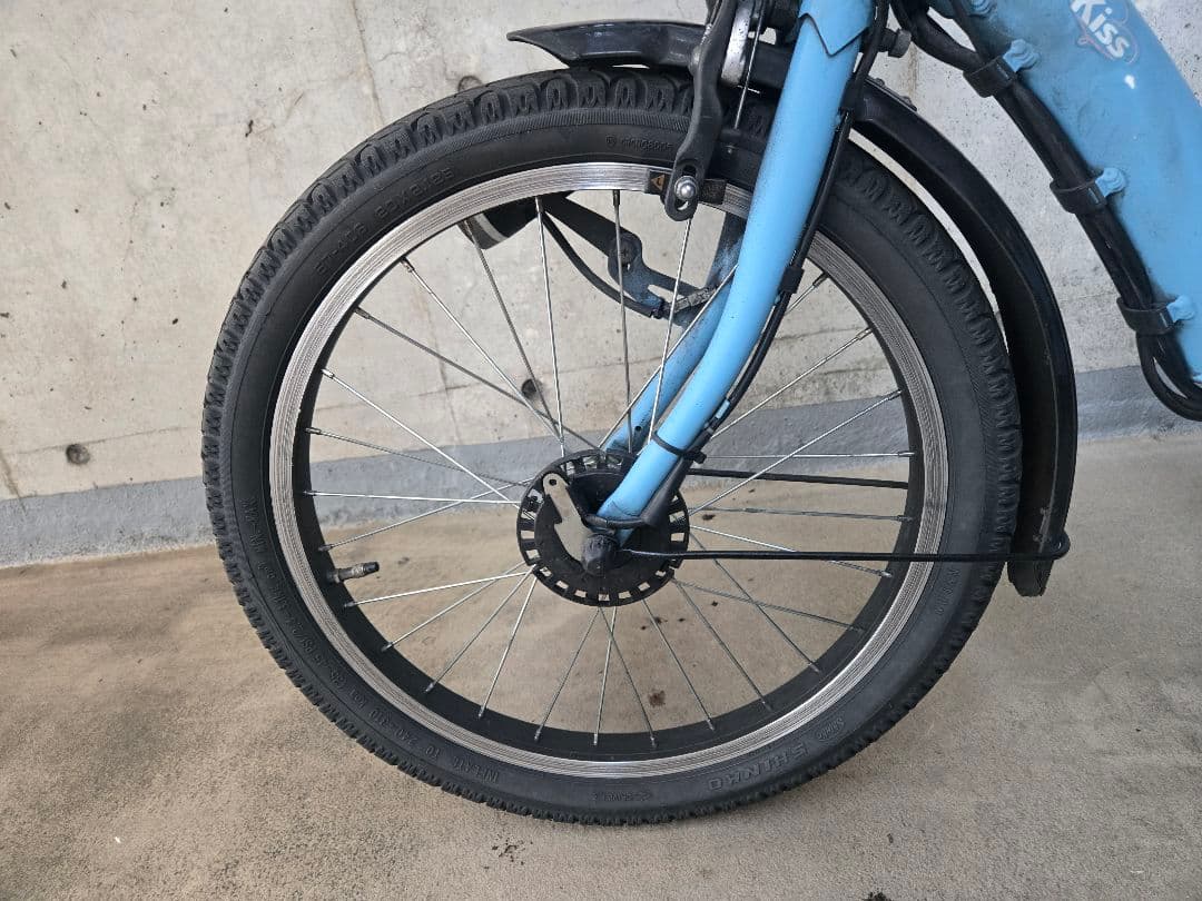 ヤマハ Pas kiss ママチャリ電動アシスト自転車20インチ