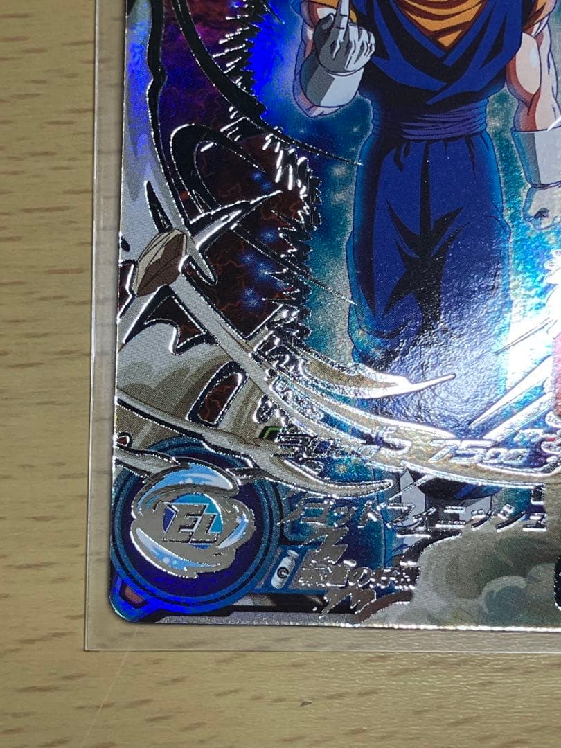 ドラゴンボールヒーローズ　台湾版　エボリューションパック　セット　転進ベジット