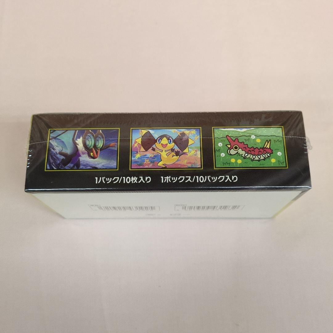 【新品未開封シュリンク付き】ポケモンカードゲーム メガドリームex 10BOX