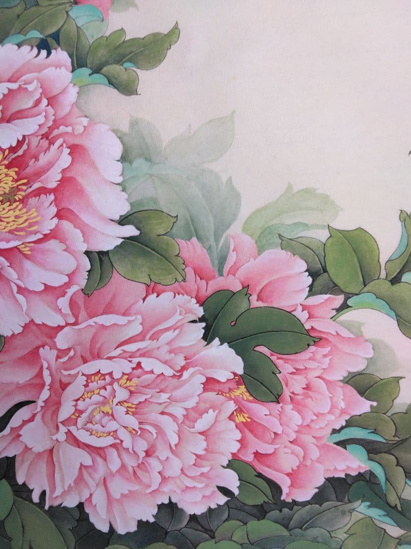 水墨画