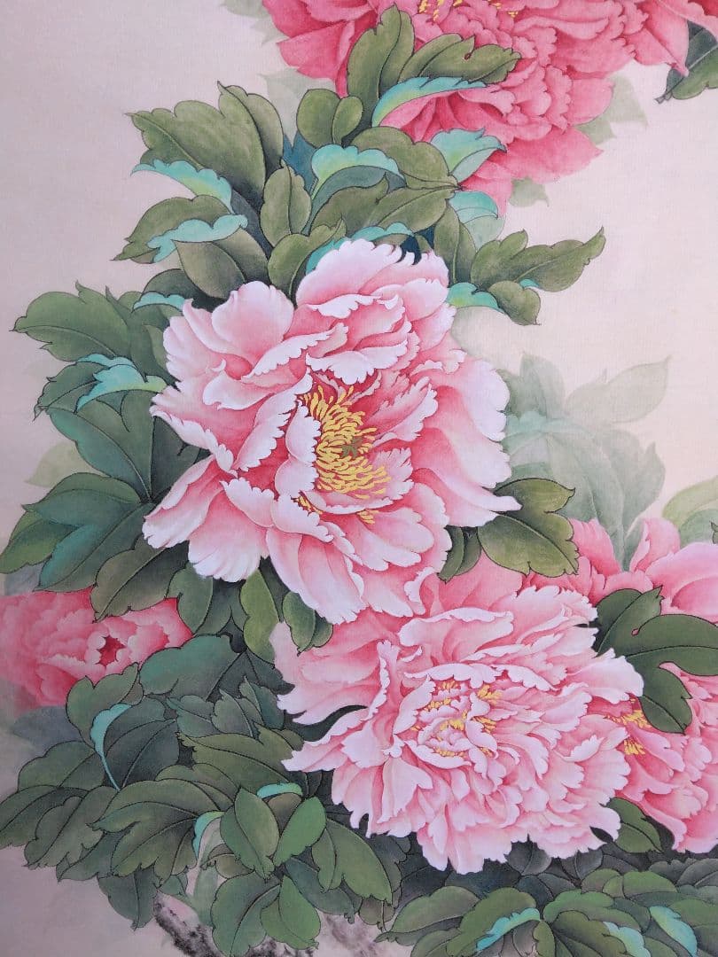 水墨画