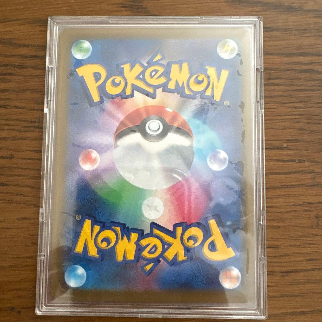 ポケモンカード 11枚セット ブラッキーV ミュウツーv 引退品