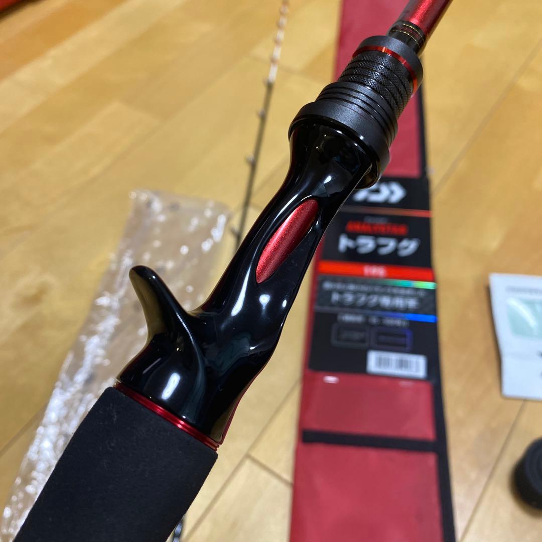 ANALYSTAR トラフグ 195 ロッド　釣り竿