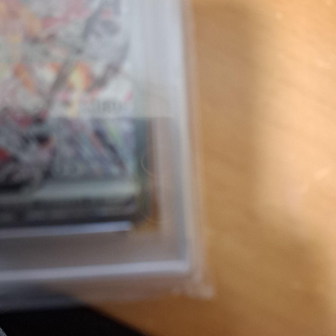 リザードンex SAR SV3 黒炎の支配者 134/108【PSA10】