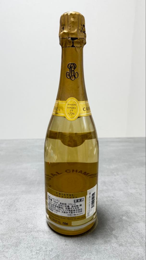 ルイロデレール　クリスタル　2013 750ml