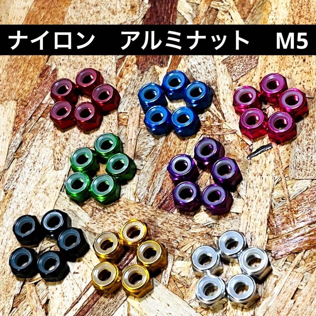 5組　3連チェーン レッド ニックスベルトループ対応 腰道具 腰袋 工具差し
