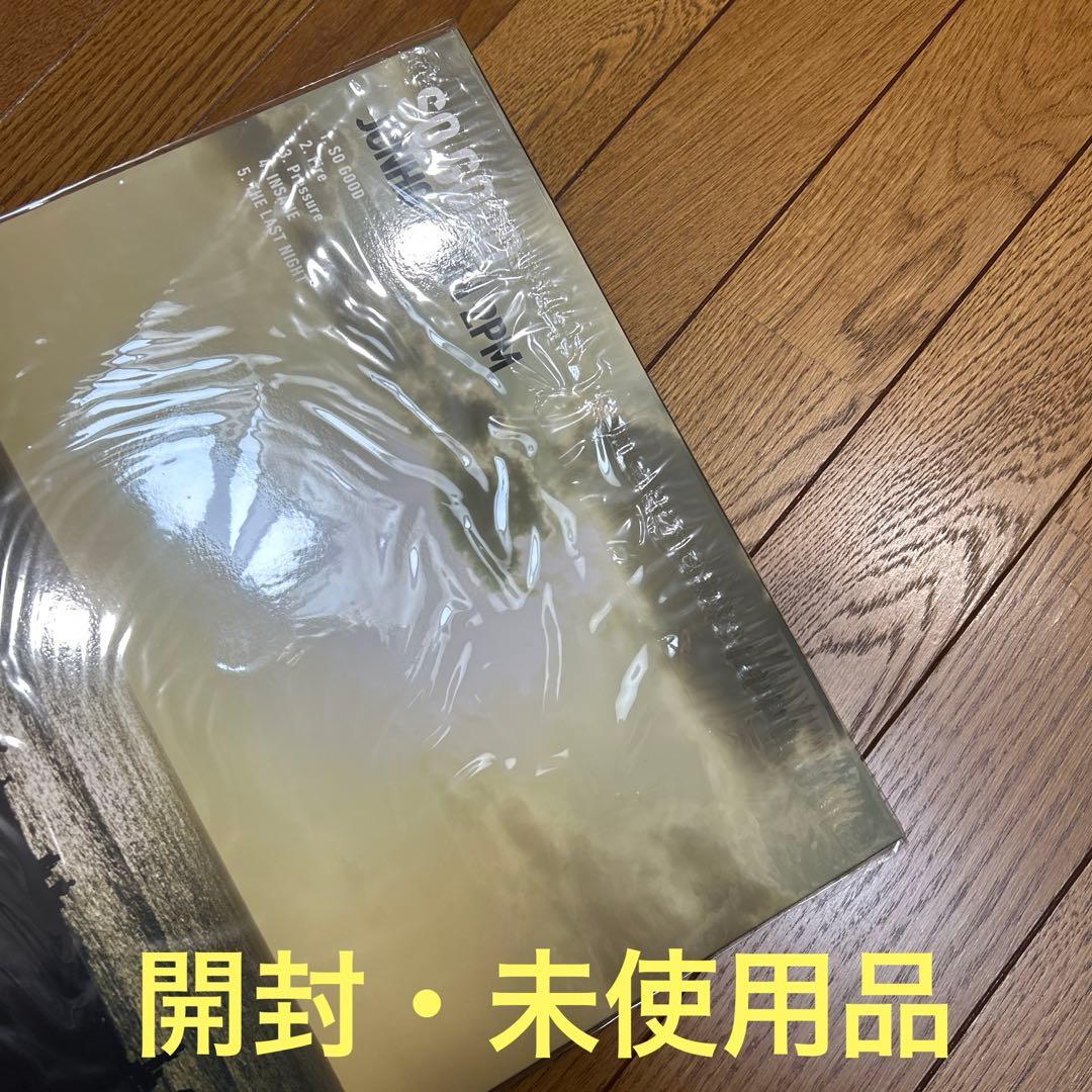 ★大幅・値下げ★JUNHO ジュノ 2PM LP盤 ⑤枚セット　完全生産限定盤