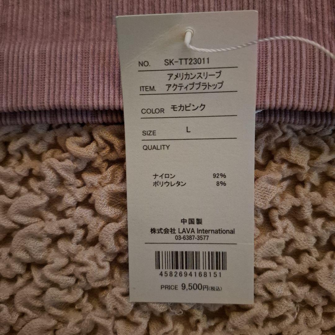 【ヨウ商品】