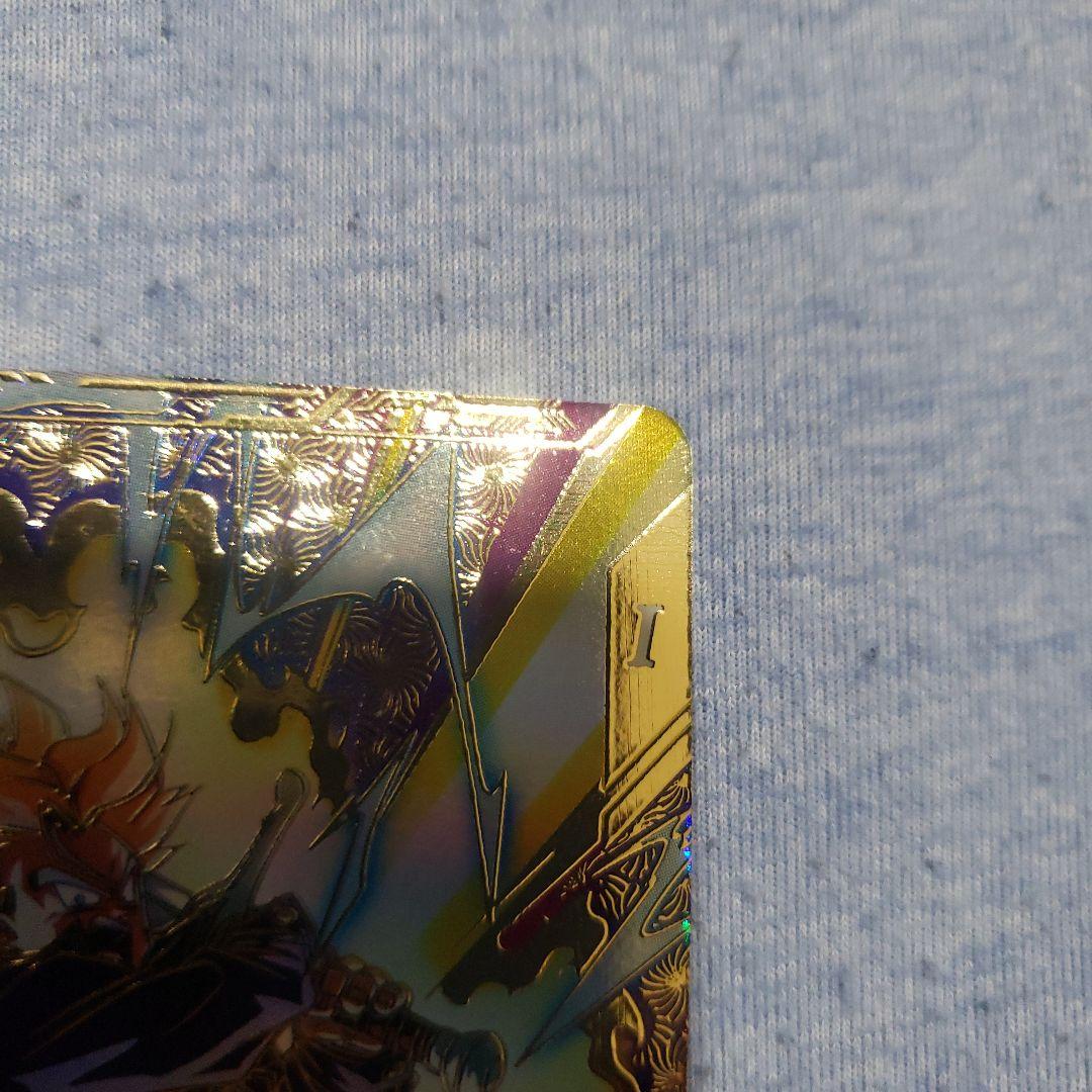 ドラゴンボールダイバーズ　トランクス:青年期 箔押し　sdvtp-002