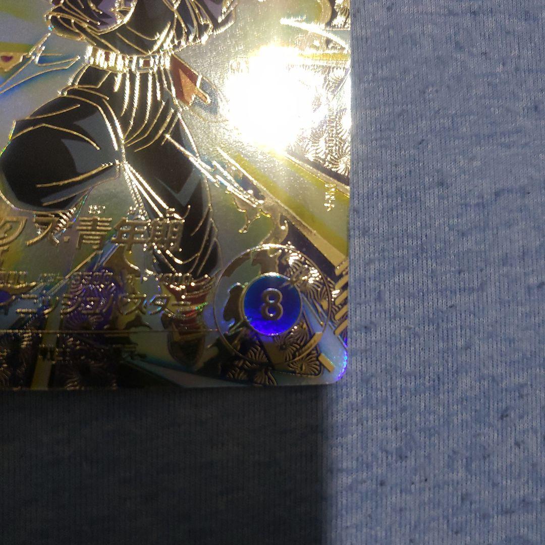 ドラゴンボールダイバーズ　トランクス:青年期 箔押し　sdvtp-002