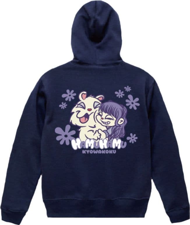 るなぴとハムカツLoveForeverぎゅっ( ´›ω‹｀)おしゃれぱーかーXL