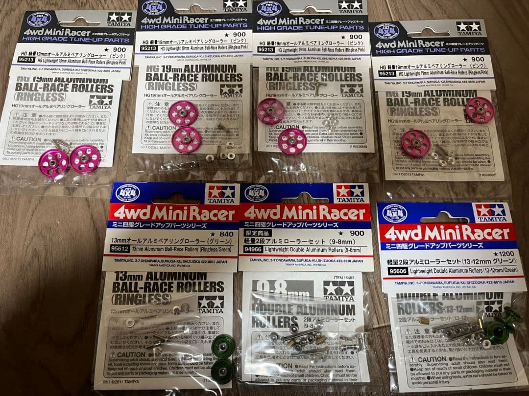 ミニ四駆パーツ　まとめ売り　引退品　その他