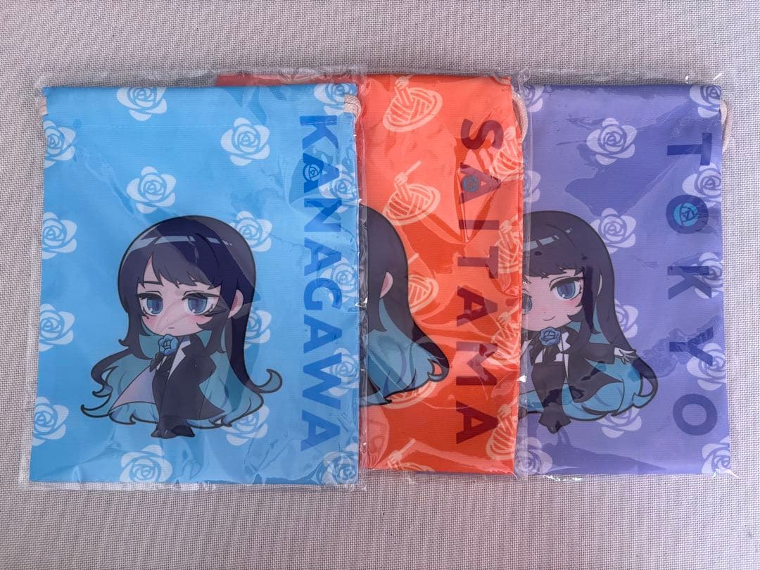 Ado まとめ売り