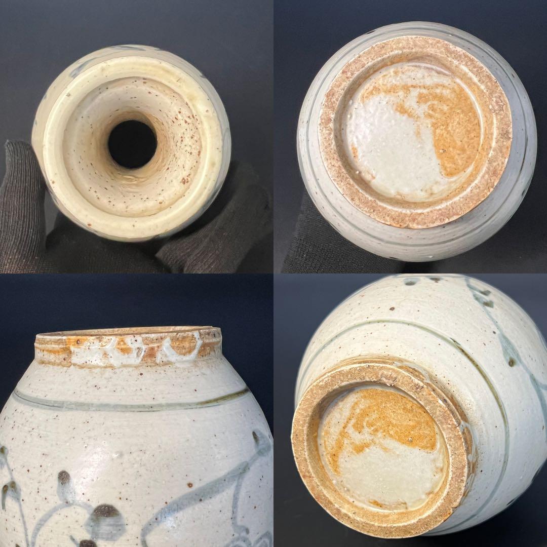 江戸後期〜幕末 伊万里 白磁染付 鶴首徳利（花入） 民藝 古美術骨董◎古道具庵々