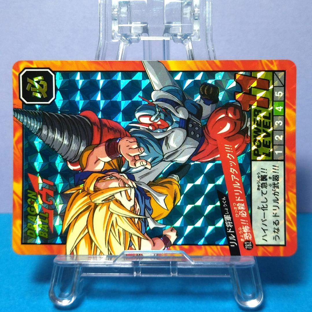 No.782 ドラゴンボールＧＴ カードダス スーパーバトル 未はがし プリズム