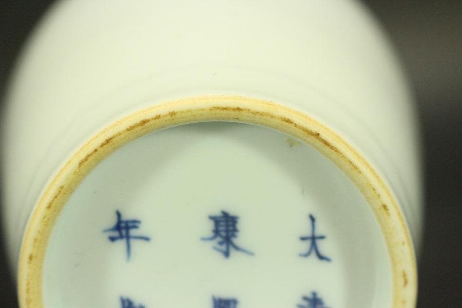 中国美術 紅龍紋 瓶(A759)