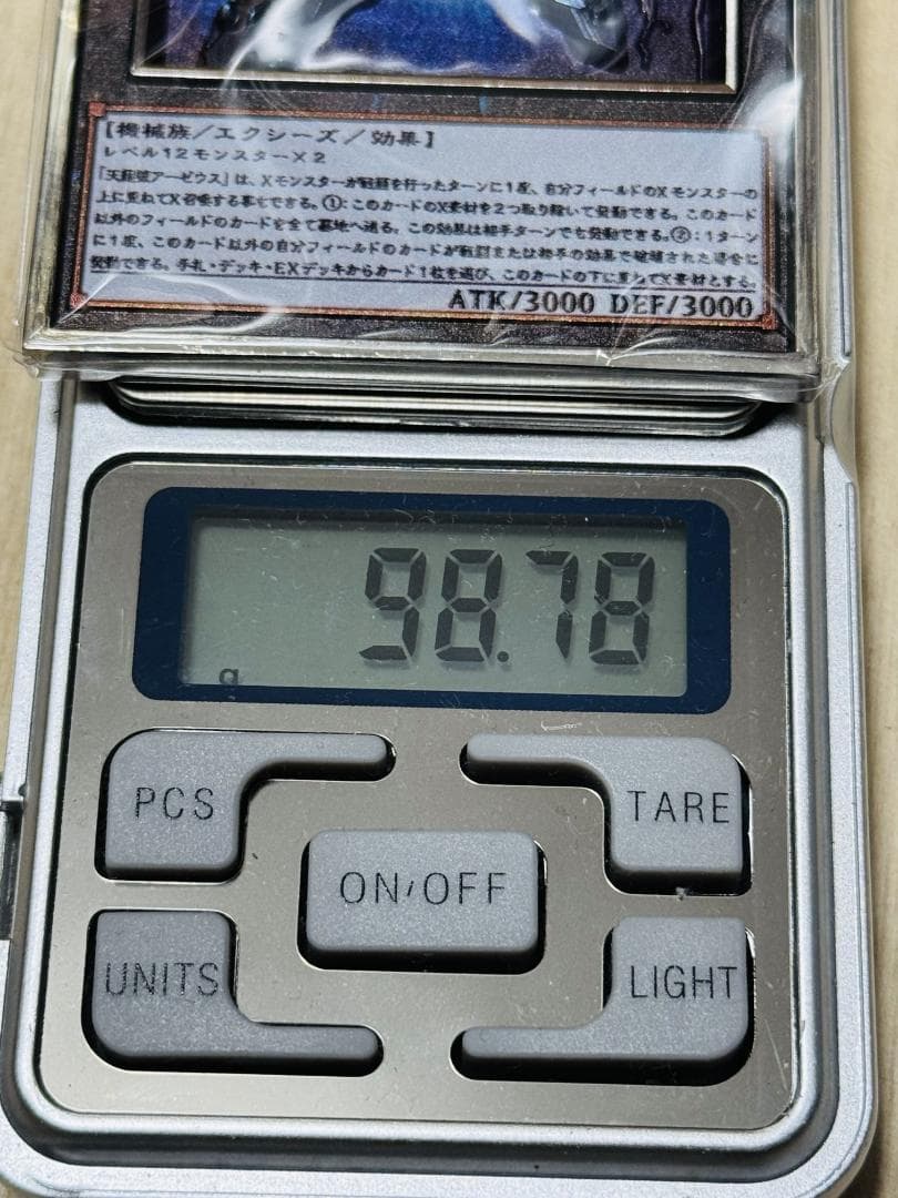 天霆號アーゼウス カラー 遊戯王 カード 3D 石板 アンティーク