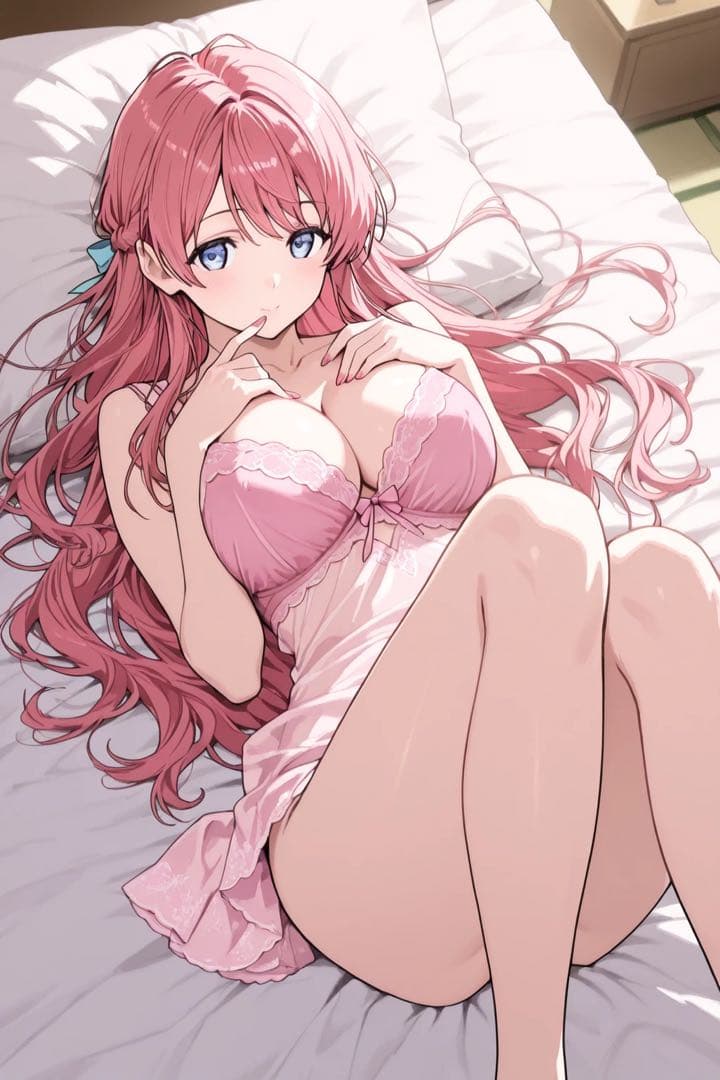 コング