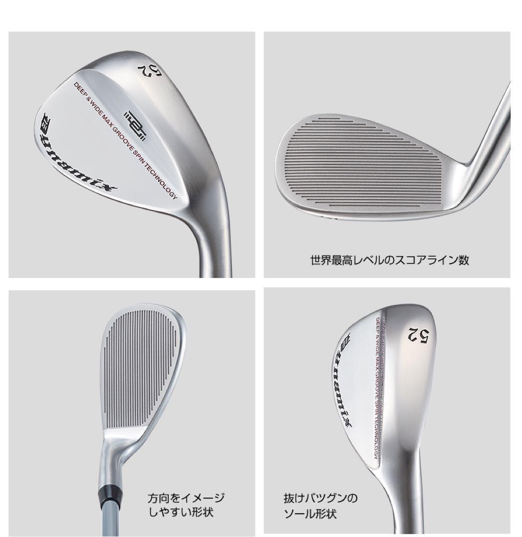 3本セット★世界最強バックスピン！止まって戻って寄せワン連発の激スピンウェッジ