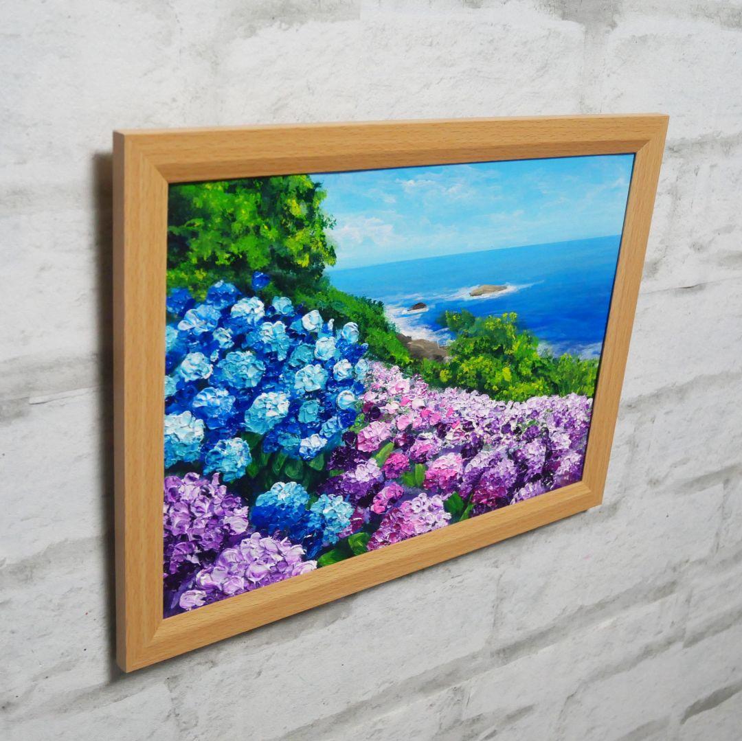 油絵 油彩 油彩画 絵画 絵【海と空と桃源郷岬の紫陽花】