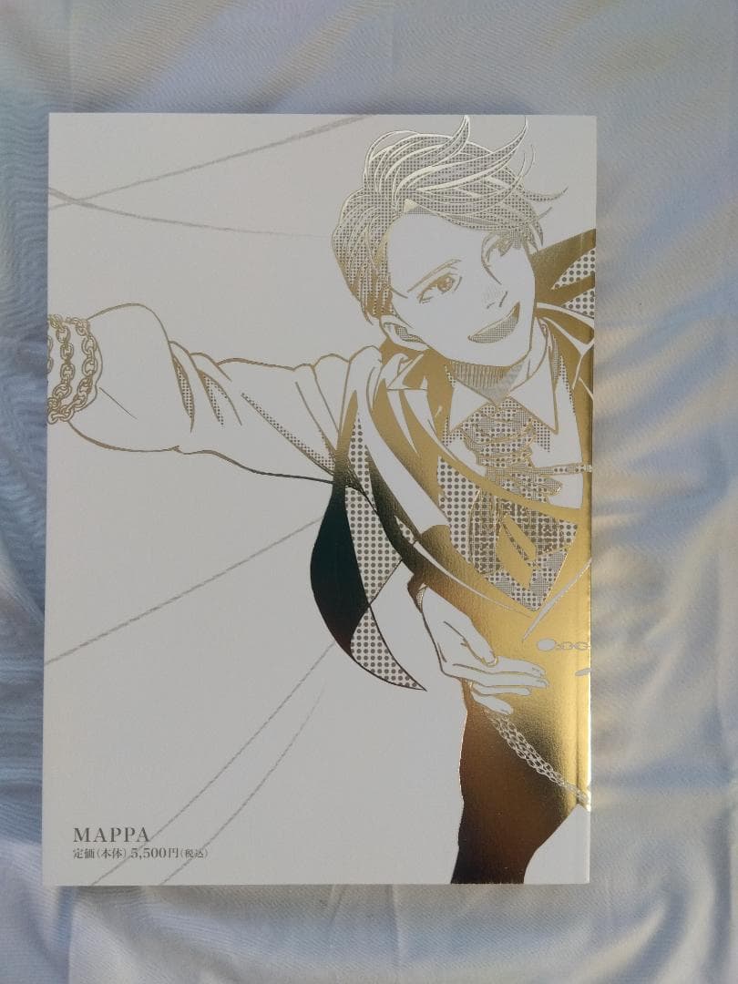 ユーリ!!! on ICE　SELECT BOOK、設定資料集 ユーリオンアイス