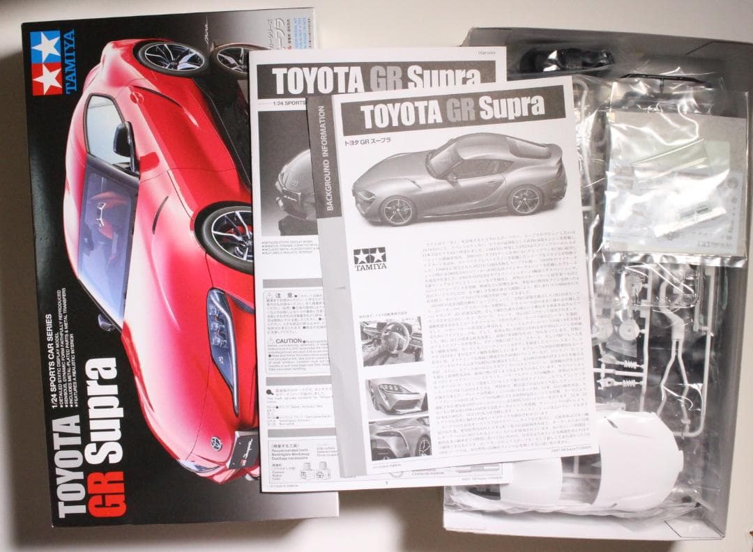 1/24 フェラーリ F430 タミヤ GR スープラ ホンダ S2000 3個